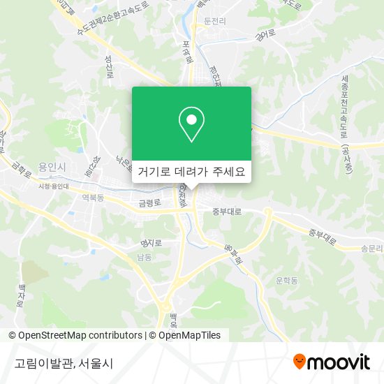 고림이발관 지도