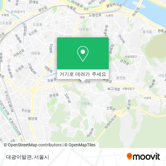 대광이발관 지도