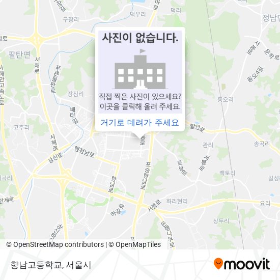 향남고등학교 지도