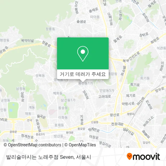 발리술마시는 노래주점     Seven 지도
