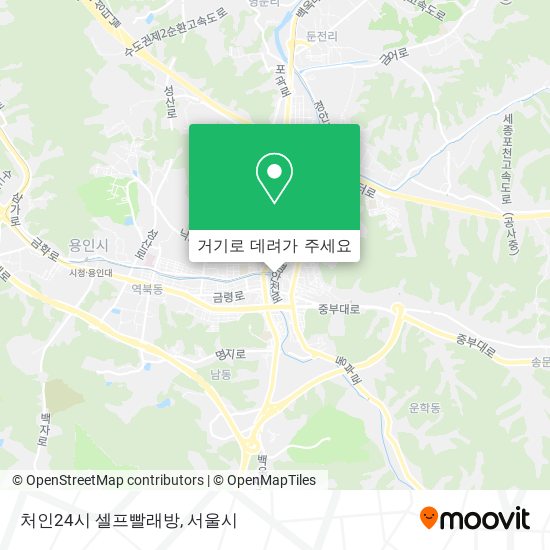 처인24시 셀프빨래방 지도