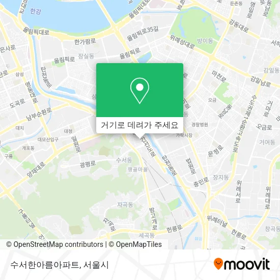 수서한아름아파트 지도