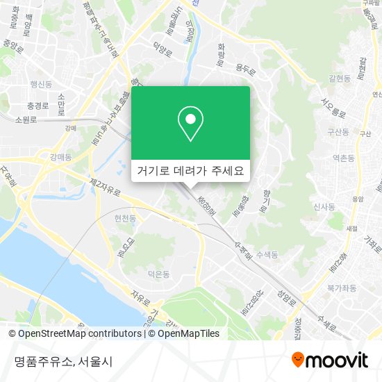명품주유소 지도