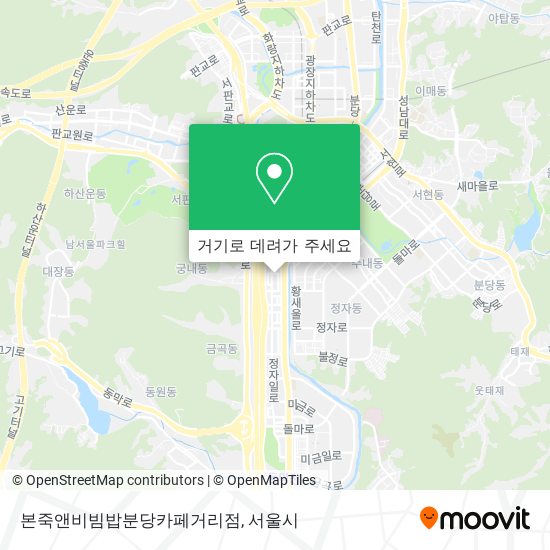 본죽앤비빔밥분당카페거리점 지도