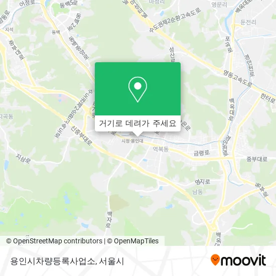 용인시차량등록사업소 지도