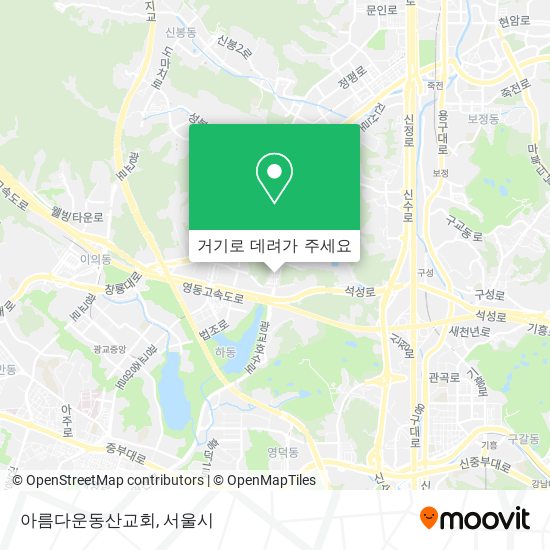 아름다운동산교회 지도