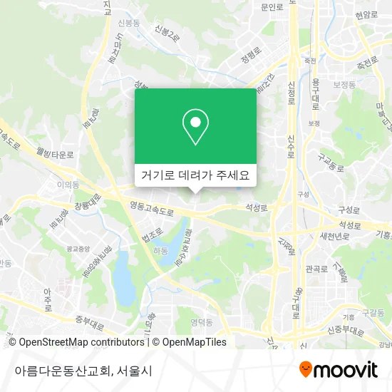 아름다운동산교회 지도