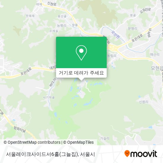 서울레이크사이드서6홀(그늘집) 지도