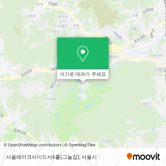 서울레이크사이드서6홀(그늘집) 지도