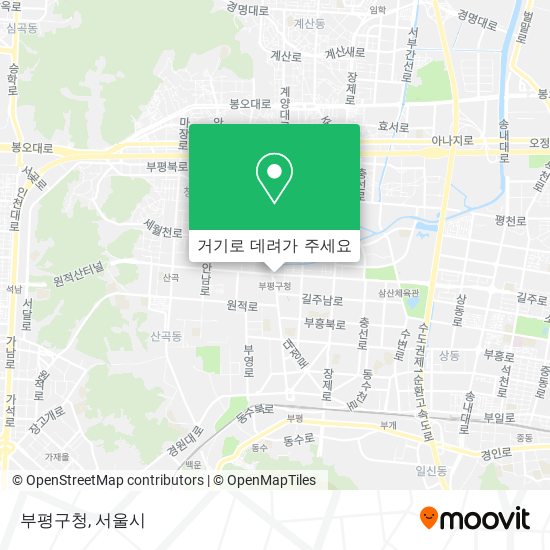 부평구청 지도