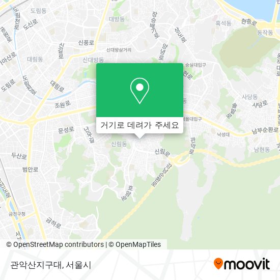관악산지구대 지도