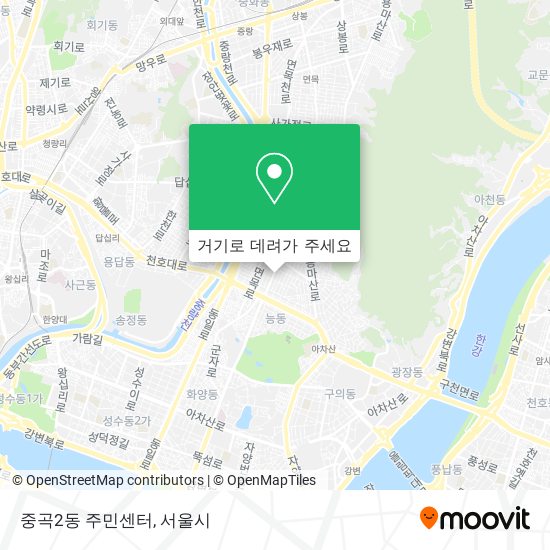 중곡2동 주민센터 지도