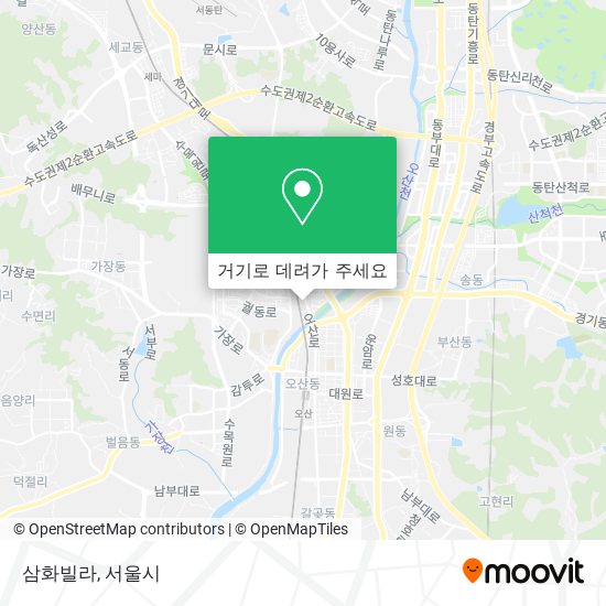 삼화빌라 지도