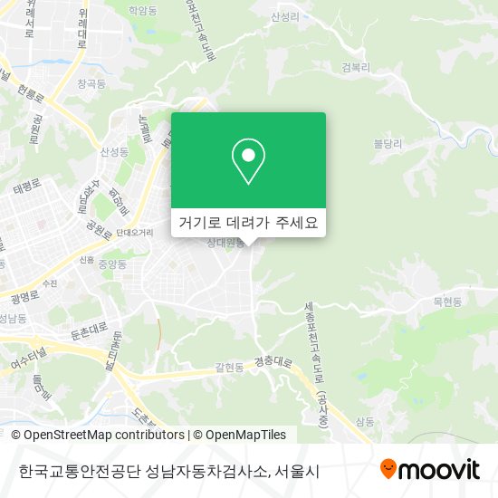 한국교통안전공단 성남자동차검사소 지도