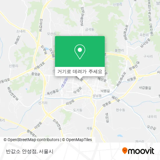 반값소 안성점 지도