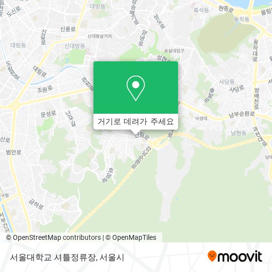 서울대학교 셔틀정류장 지도