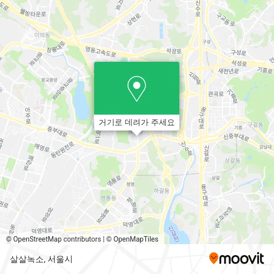 살살녹소 지도