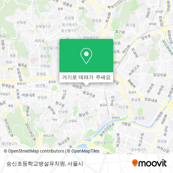 숭신초등학교병설유치원 지도