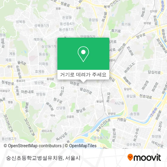 숭신초등학교병설유치원 지도