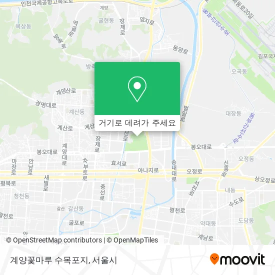 계양꽃마루 수목포지 지도