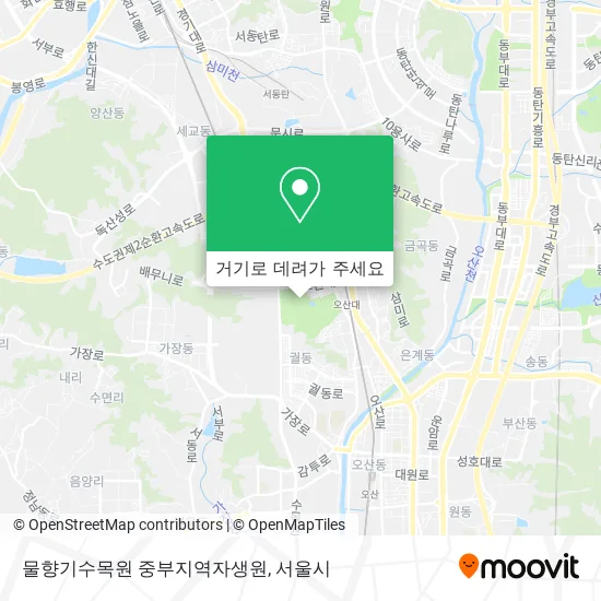 물향기수목원 중부지역자생원 지도