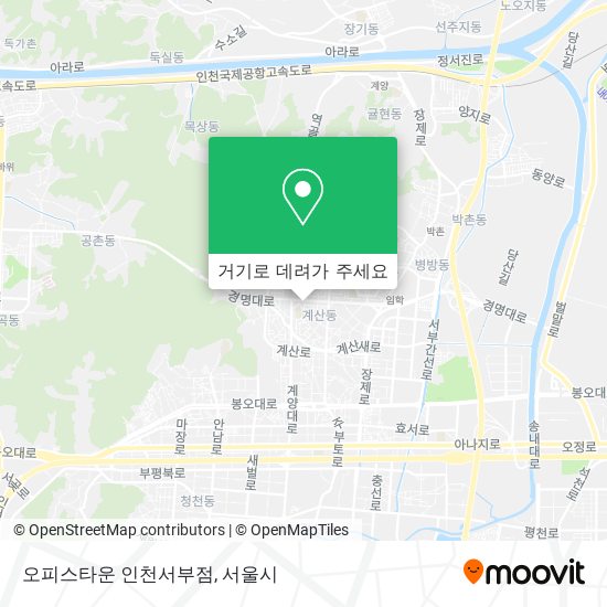 오피스타운 인천서부점 지도