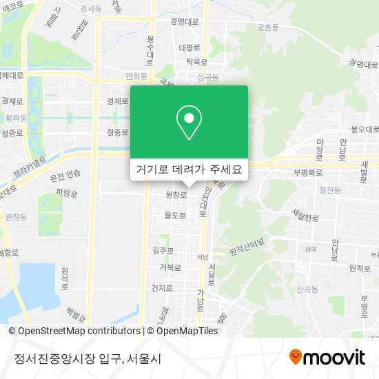 정서진중앙시장 입구 지도