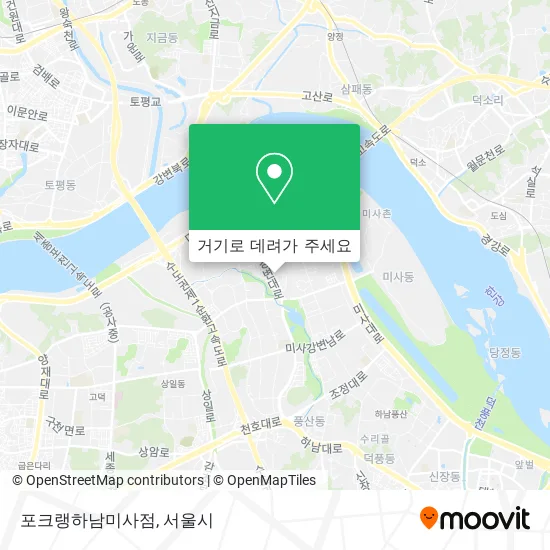포크랭하남미사점 지도