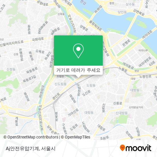 Aj안전유압기계 지도
