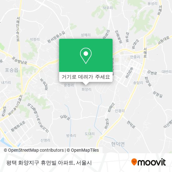 평택 화양지구 휴먼빌 아파트 지도