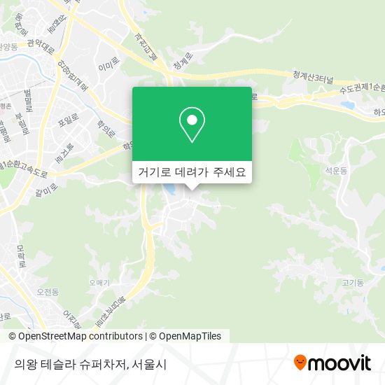 의왕 테슬라 슈퍼차저 지도
