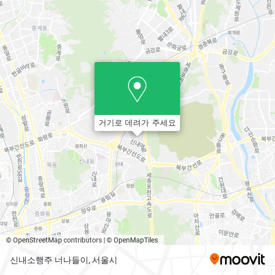 신내소행주  너나들이 지도