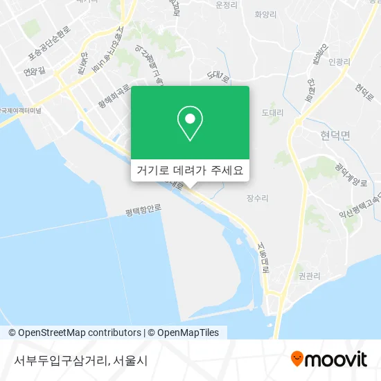 서부두입구삼거리 지도