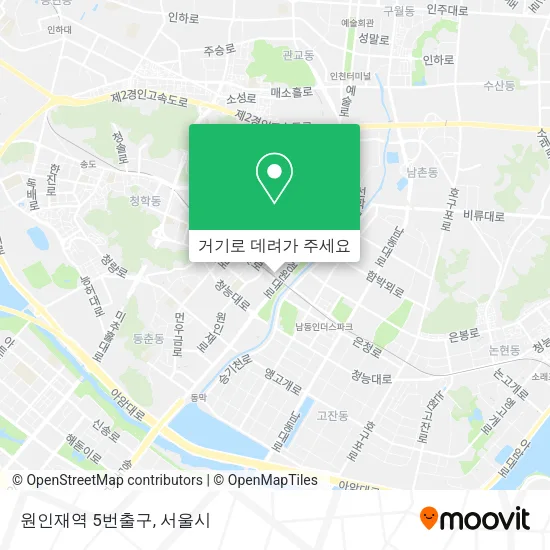 원인재역 5번출구 지도