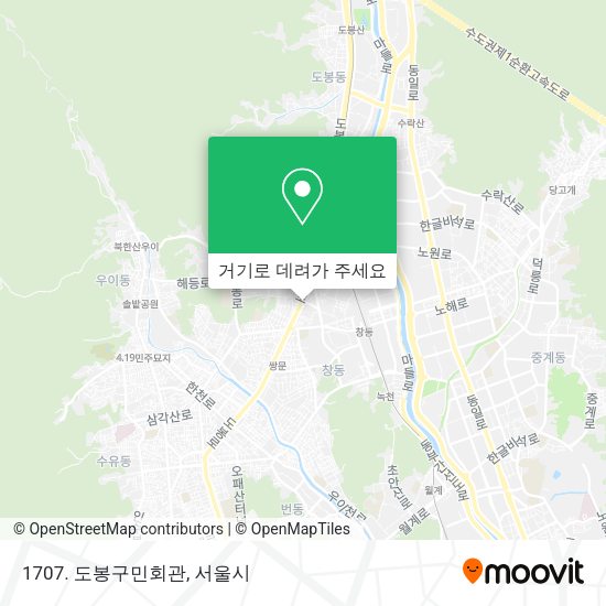1707. 도봉구민회관 지도