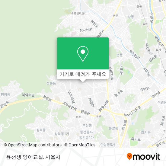 윤선생 영어교실 지도