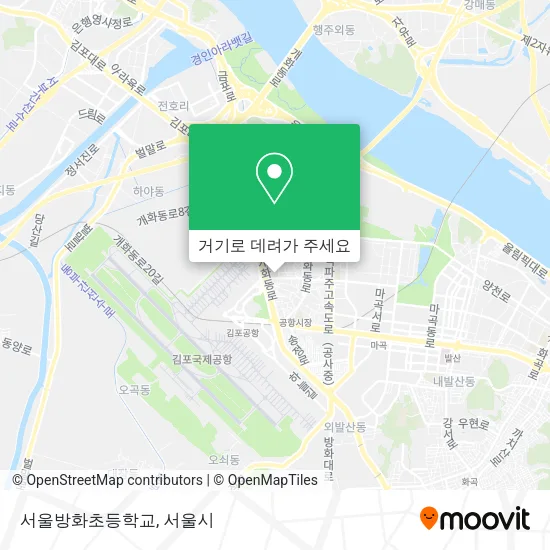서울방화초등학교 지도