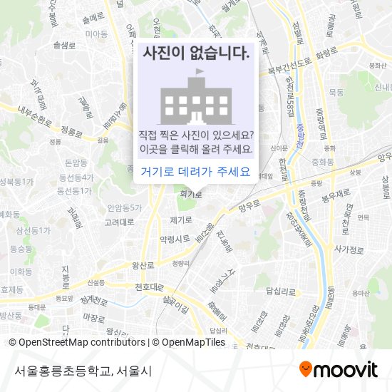 서울홍릉초등학교 지도