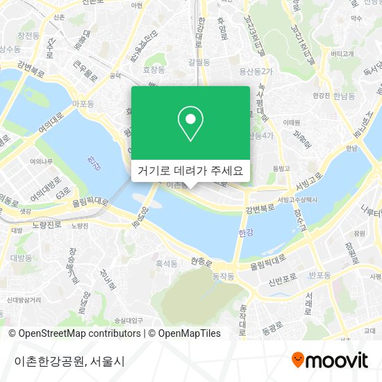 이촌한강공원 지도