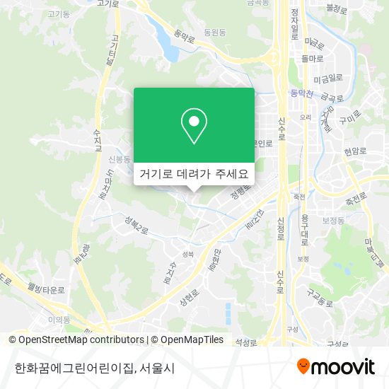 한화꿈에그린어린이집 지도