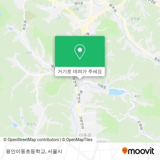 용인이동초등학교 지도