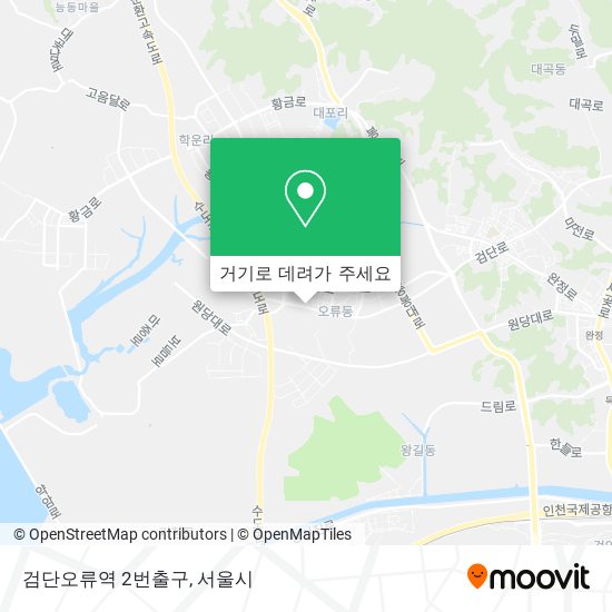 검단오류역 2번출구 지도