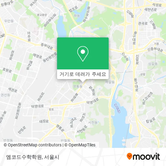 엠코드수학학원 지도