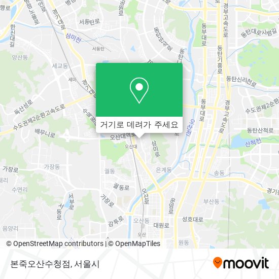 본죽오산수청점 지도