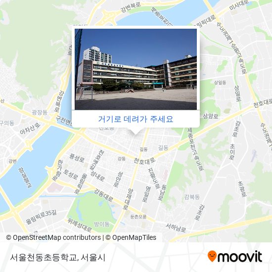 서울천동초등학교 지도