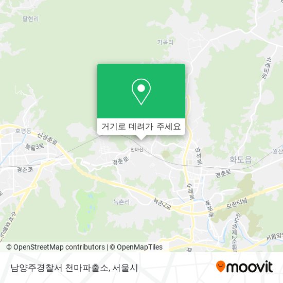 남양주경찰서 천마파출소 지도