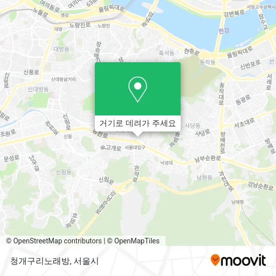 청개구리노래방 지도