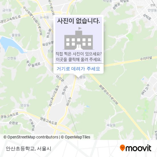 안산초등학교 지도