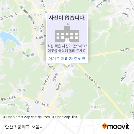 안산초등학교 지도