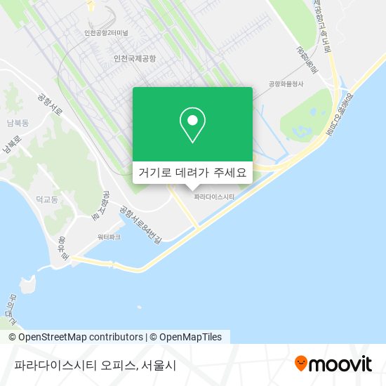 파라다이스시티 오피스 지도